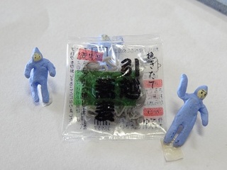 引越し蕎麦.jpg